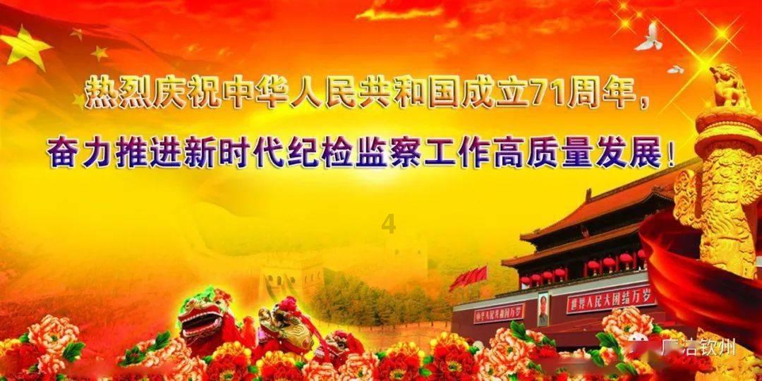 寻找丢失的金币