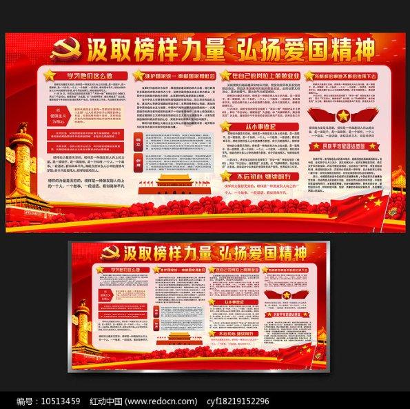 为什么女特工被审讯的时候只能穿内衣？游戏画面