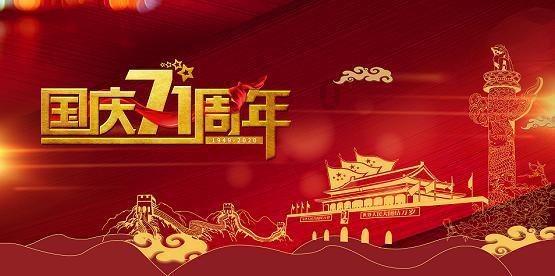 卡通骆驼救援