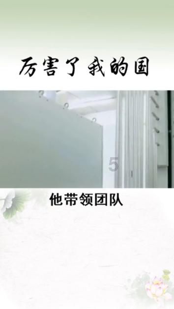 巫师3：狂猎