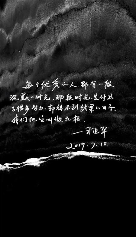 仓鼠学拼音
