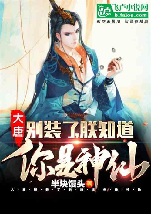 趣味方块大挑战